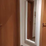 شقة Valkane *